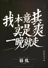 九寒沟在四川哪里