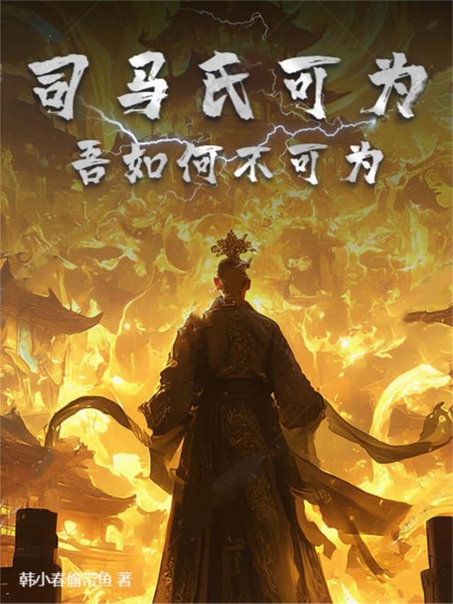 是亡吾国而不恤吾众也的意思