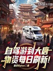 物资每日刷新 libahao