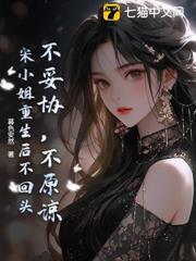 学霸进京