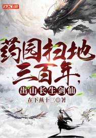 黑色死亡集团