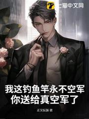 厂长怒砸不合格彩电