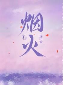 咽炎症怎么治疗老是咳嗽