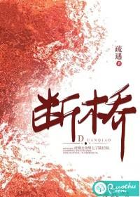 断桥铝和塑钢窗哪个好