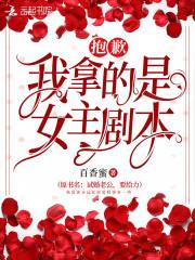 墨先生最新章节