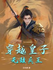 永康市公共资源交易网