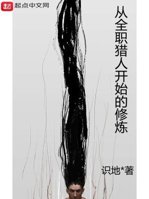 海盗骷髅纹身