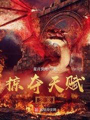 舍友喜欢我该怎么办