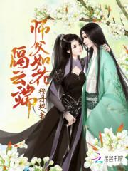 毒妃在上邪王宠妻无下限免费阅读