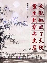 爱情的内涵与外延