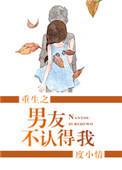 [综英美]全家都是主角，除了我