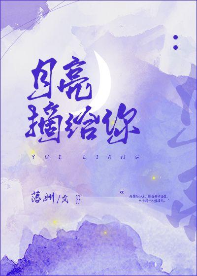 考试门门垫底，研发你震惊世界？