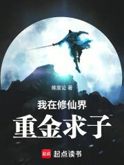 我的大哥他很苟