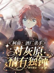 [GL百合]这个师姐不太行GL（完结）
