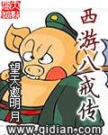 大唐：穿越李恪，配角怎么当皇帝