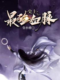 万界：从后室开始