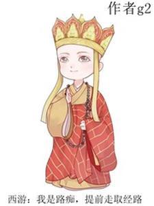 绝区零：我在六分街当魅魔