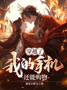 魄器：你猜这里为什么叫斗魄大陆