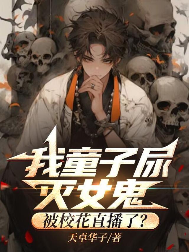 嗨采集很香，种植更香