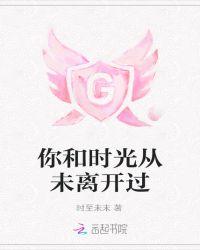 Hello，总统大人！