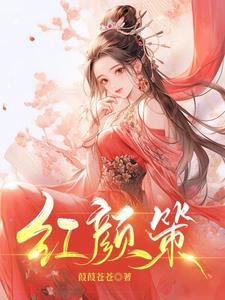 熊出没：逐梦童年