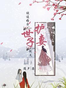 末日之目中星空
