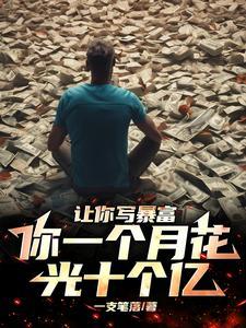 以辅助之名，助力IG再次登顶