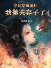 起猛了，全网黑女星变奥运冠军了