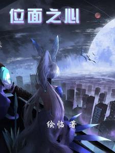 每天都要防止徒弟黑化
