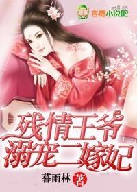 我，签到千年，老祖身份被美女徒孙曝光了