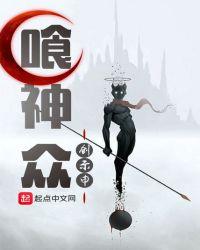 妈咪有毒：爹地吃上瘾