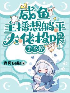 日常生活颂歌