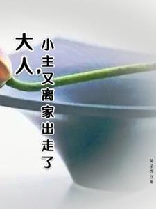 檀香秋阁