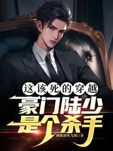 另类高中时代