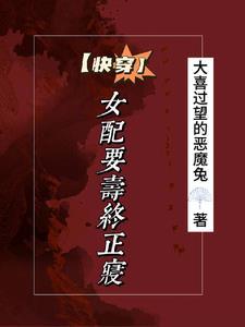 神起都市