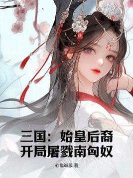 不舔还断亲，她们急啥啊？
