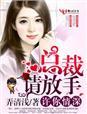 末日之无限逃杀