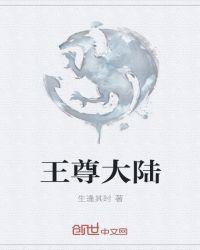 家人厌恶，我直接断绝关系