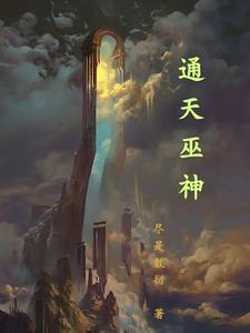 日映宫墙柳色寒