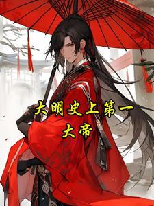重生之宁做恶人
