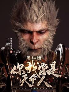 医学铁娘子穿越七十年代重操旧业