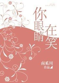 器战神兵