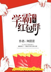 半边柯南半边鬼，不是侦探不是人