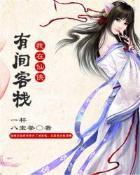 百分百女王
