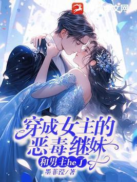 黄泉为聘