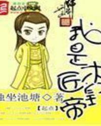 六零笨蛋炮灰实在过份美丽