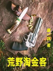论食用狗粮的正确姿势[快穿]