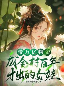 前妻你别跑