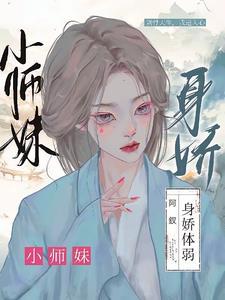 楚巫