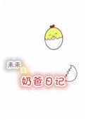 娱乐圈探花[古穿今]